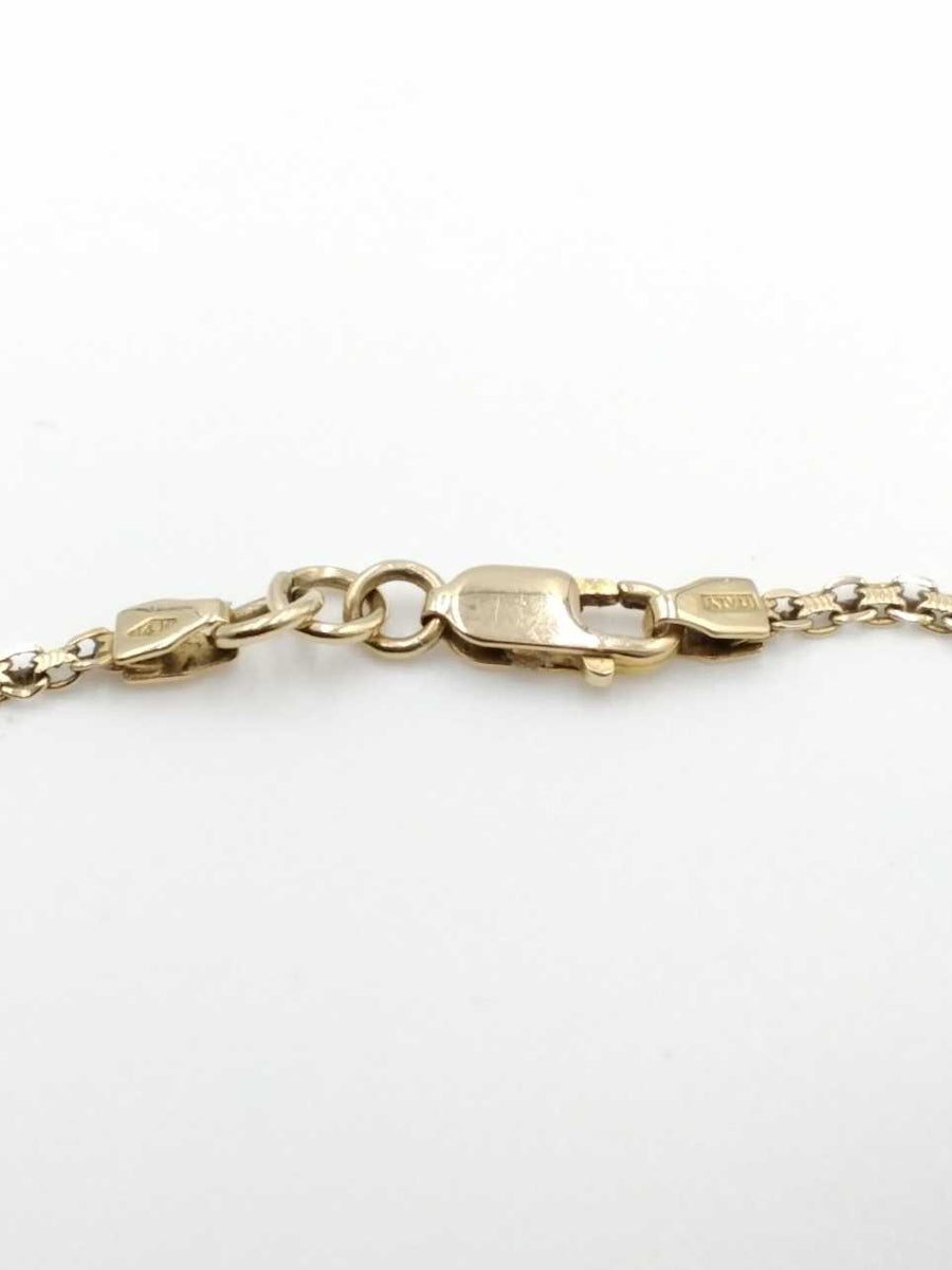 Link Bracelet - Yellow Gold 14k (.585) 4.6 grams 10 inch