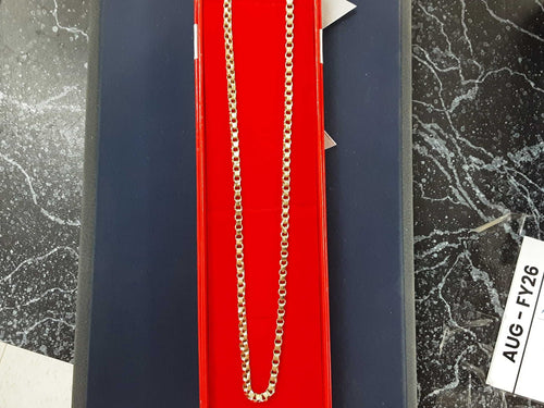 Box Chain - Yellow Gold 10k (.417) 10.8 grams 1 inch