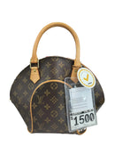 Louis Vuitton Brown Purse / Handbag