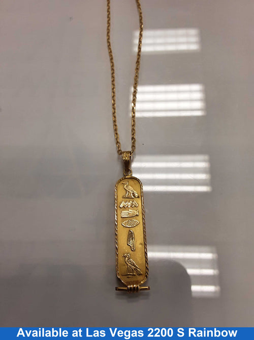 Chain - Yellow Gold 18k (.750) 5.3 grams 20 inch
