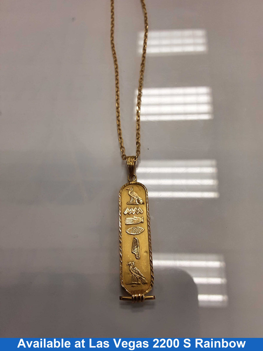 Chain - Yellow Gold 18k (.750) 5.3 grams 20 inch
