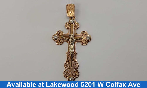 Religious Pendant - Rose Gold 14k (.585) 7.8 grams