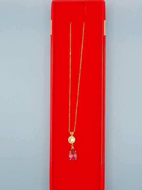 Chain - Yellow Gold 14k (.585) 5.4 grams 20 inch