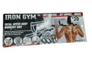 Profit Iron Gym Black