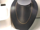 Box Chain - Yellow Gold 14k (.585) 2 grams 18 inch