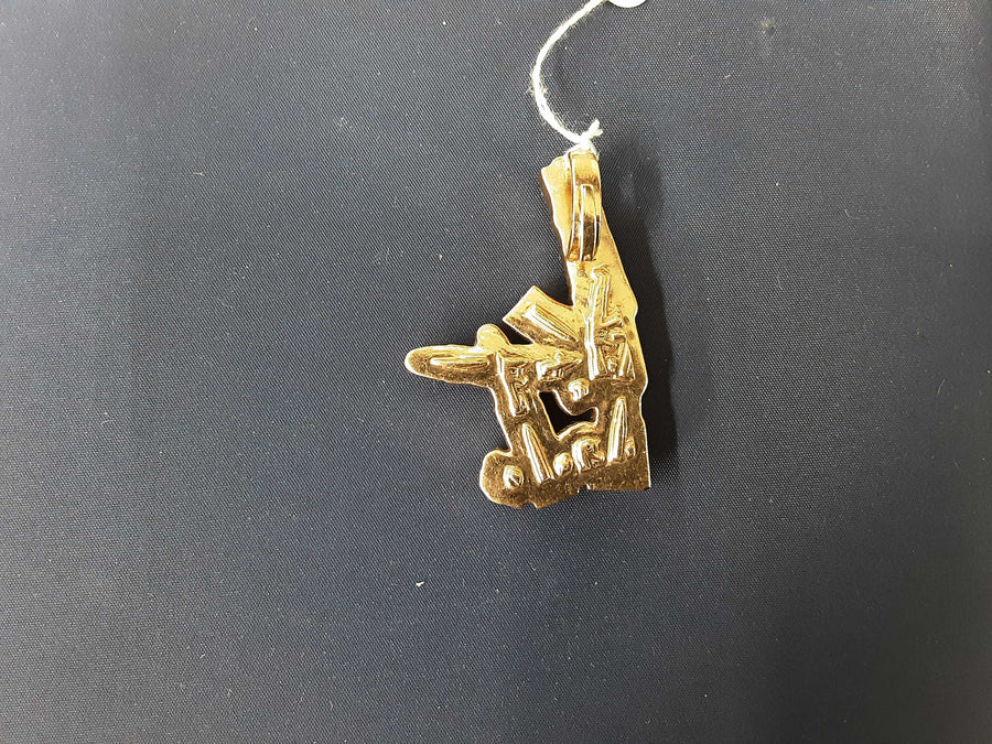 Diamond Pendant - Rose Gold 10k (.417) 25.6 grams