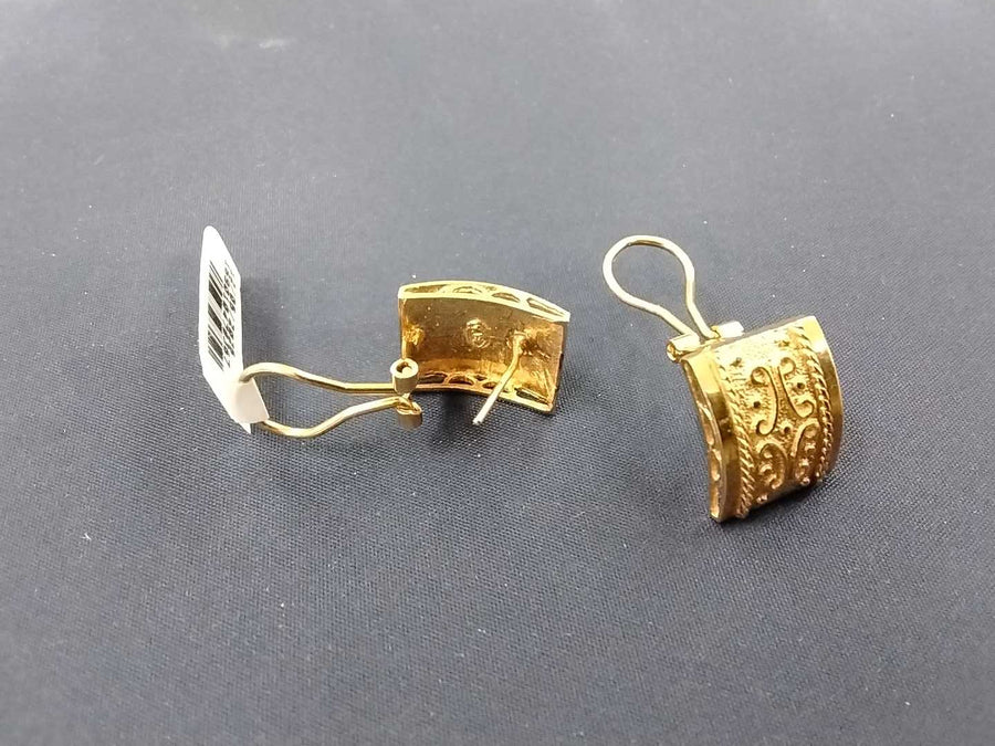 Earrings - Yellow Gold 14k (.585) 5.5 grams