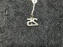 Symbol Pendant - Silver 1.8 grams