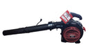 Hyper Tough Ht26bv Black Gas Leaf Blower