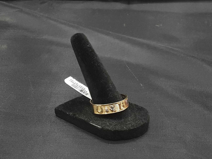 Men's Ring - Yellow Gold 14k (.585) 4.1 grams Size 13