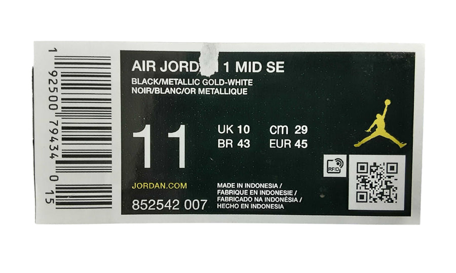 Jordan Retro 1 Multi-color