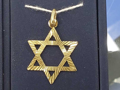 Religious Pendant - Yellow Gold 10k (.417) 1.5 grams