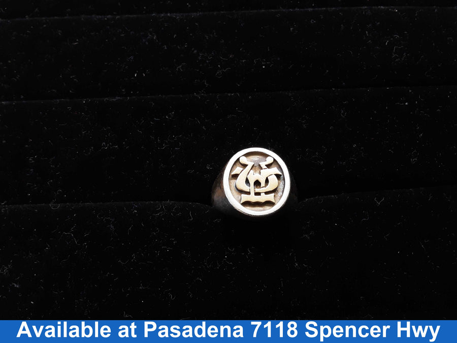 Men's Ring - Silver 11.7 grams Size 7