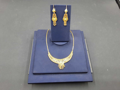 Ensemble - Yellow Gold 22k (.917) 25.9 grams