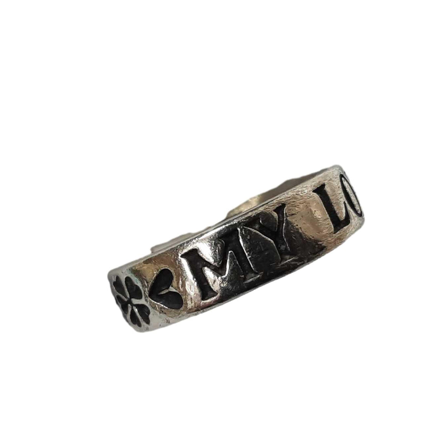 James Avery James Avery Retired My Love Band Silver Other Collectible