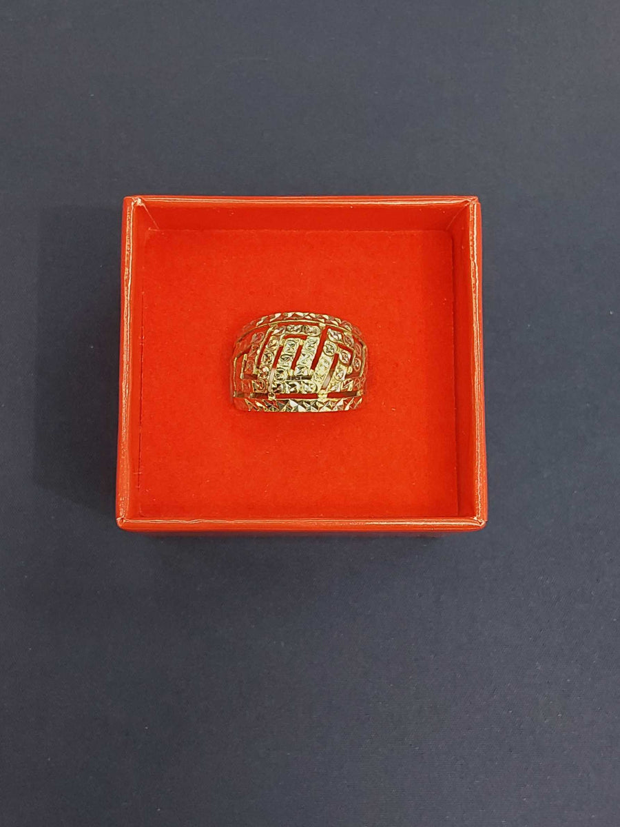 Women's Ring - Yellow Gold 10k (.417) 2.8 grams Size 7