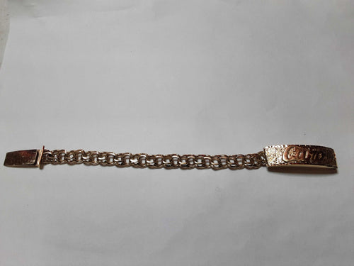 ID Bracelet - Yellow Gold 10k (.417) 26.5 grams 8 inch