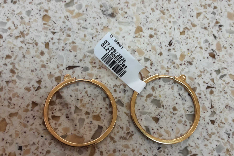 Jacket Earrings - Yellow Gold 22k (.917) 3.2 grams