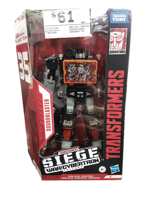 Transformer War For Cybertron Gray Other Collectible