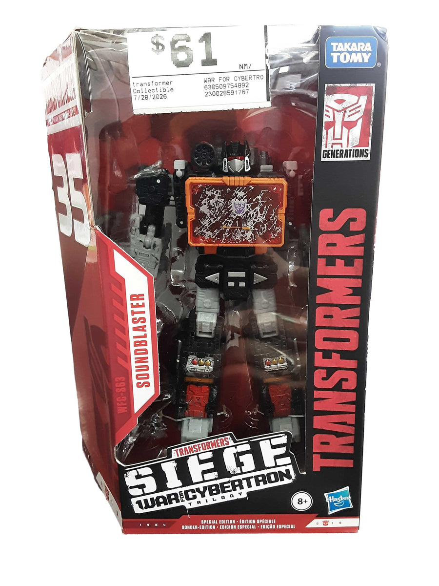 Transformer War For Cybertron Gray Other Collectible