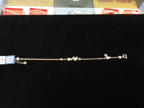 Bracelet - Yellow Gold 14k (.585) 6.8 grams 9 inch
