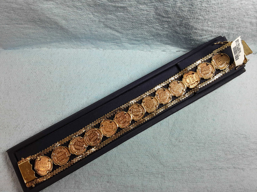 Bracelet - Yellow Gold 10k (.417) 32.5 grams 7 inch