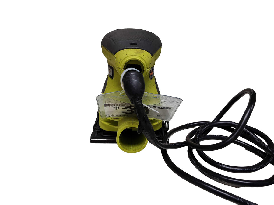 Ryobi Sdg Green