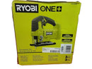 Ryobi Pcl525b Yellow Cordless Jig Saw