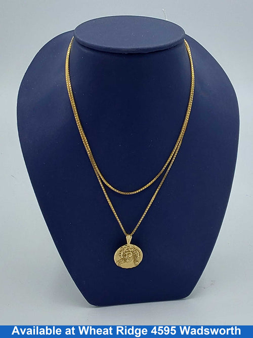 Chain - Yellow Gold 14k (.585) 6.1 grams 26 inch