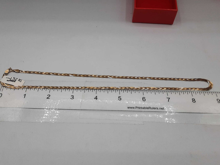 Fox Tail Chain - Yellow Gold 14k (.585) 6.4 grams 18 inch