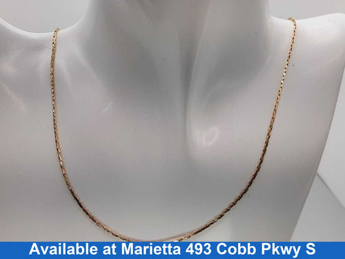 Chain - Yellow Gold 14k (.585) 4.5 grams 20 inch