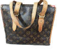 Louis Vuitton Sd0066 Beige / Tan Purse / Handbag