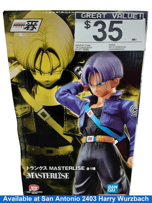 Masterlise 65930 Purple Other Collectible