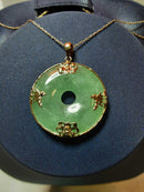 Ensemble - Yellow Gold 14k (.585) 5 grams