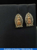 Earrings - Yellow Gold 14k (.585) 1.9 grams