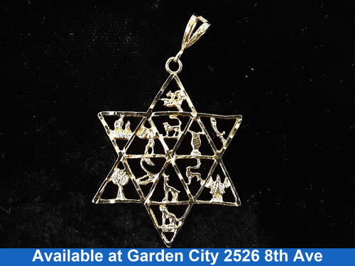 Religious Pendant - Yellow Gold 10k (.417) 3.4 grams