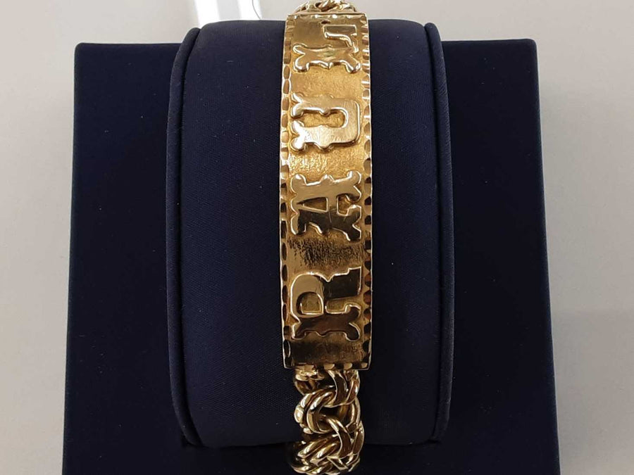 ID Bracelet - Yellow Gold 10k (.417) 43.2 grams 8 inch