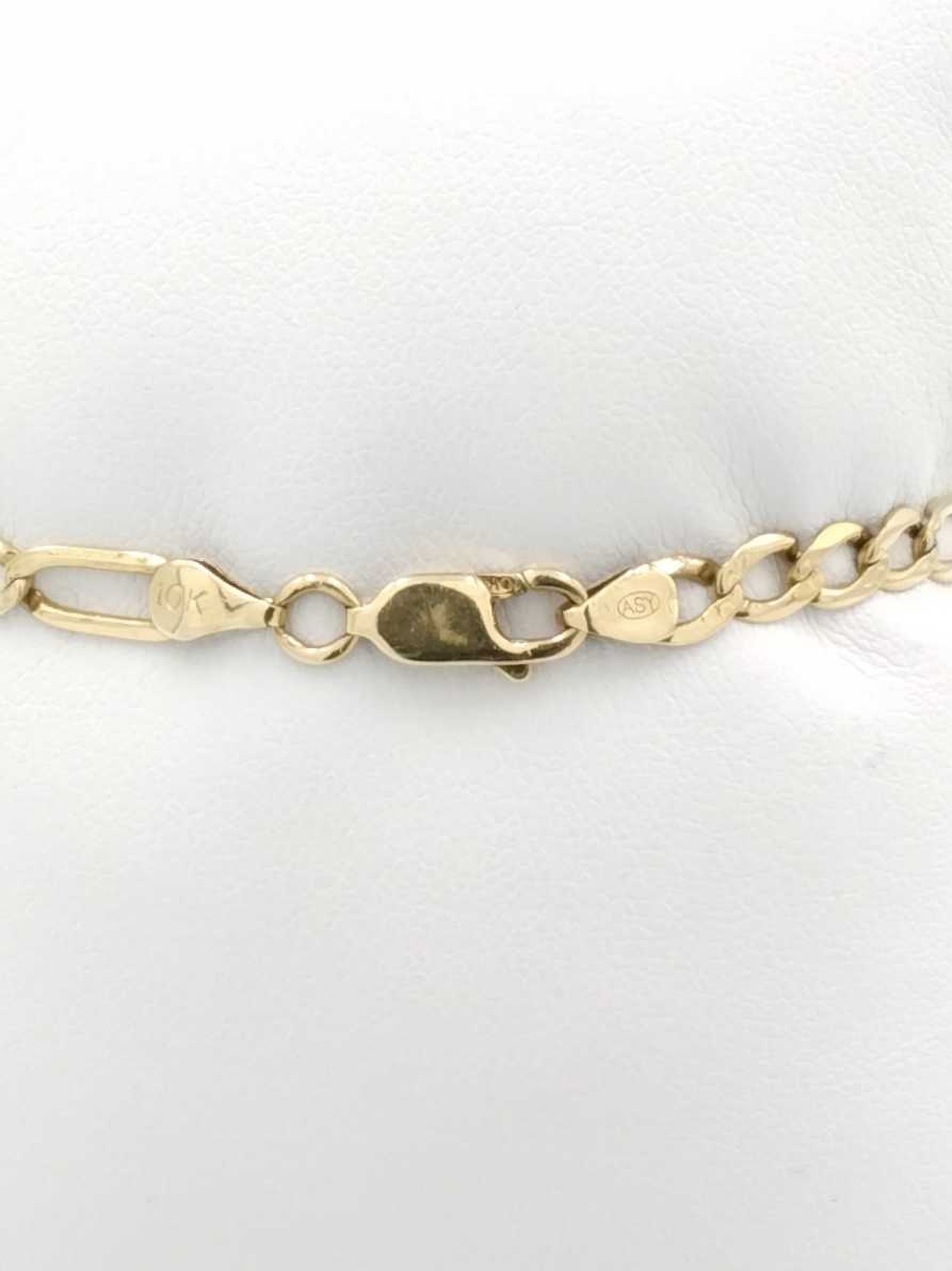 ID Bracelet - Yellow Gold 10k (.417) 7.2 grams 7 inch