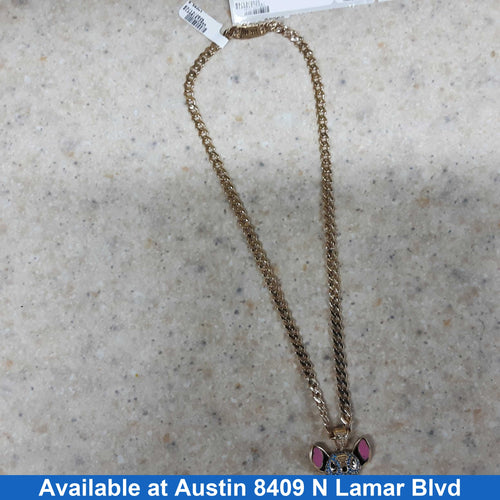 Chain - Yellow Gold 14k (.585) 17.5 grams 18 inch