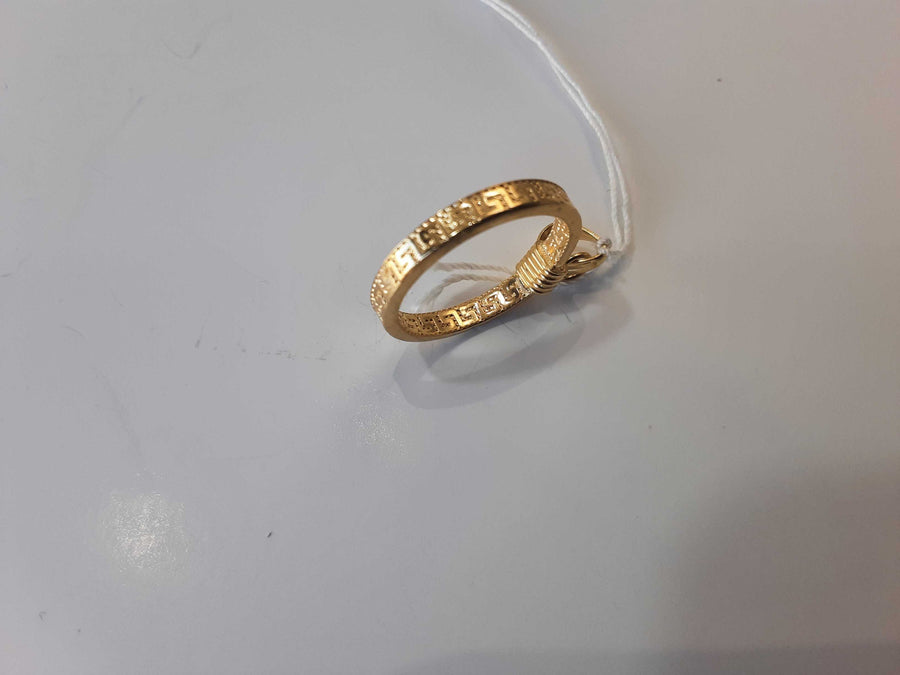 Coin Pendant - Yellow Gold 18k (.750) 1 grams
