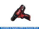 Milwaukee 2407-20 Red Cordless Standard Drill