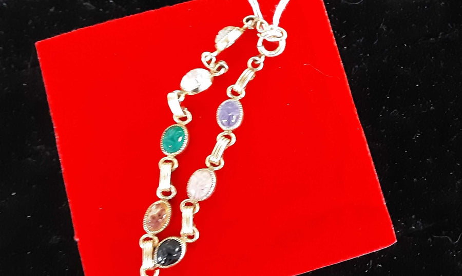 Bracelet - Yellow Gold 10k (.417) 7.2 grams 7 inch