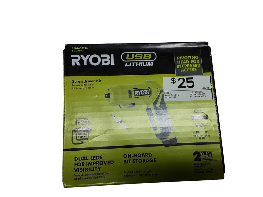 Ryobi 1007430196 Green Hand Drill