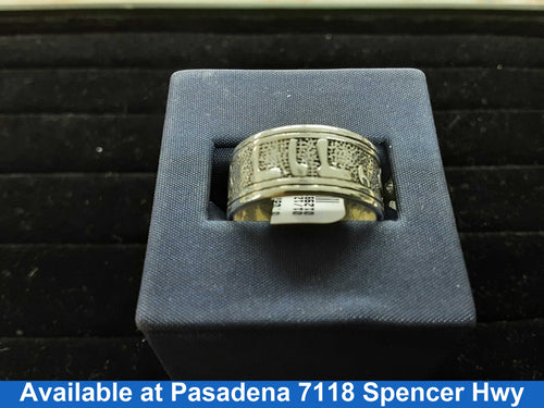 Ring - Wedding Band - Silver 7.3 grams Size 20