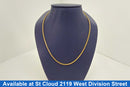 Wheat Chain - Yellow Gold 14k (.585) 8.41 grams 20 inch