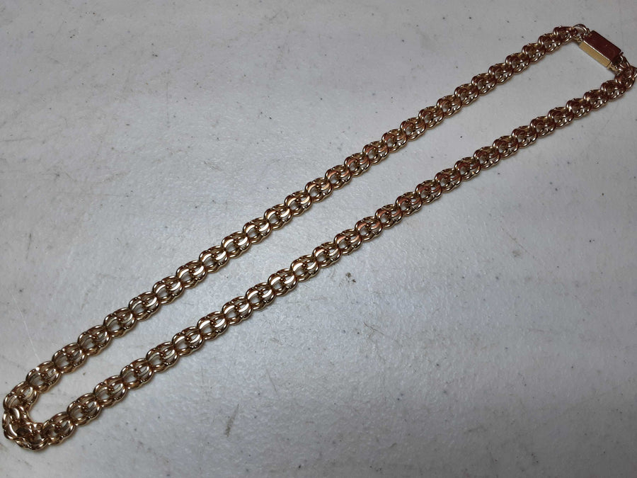 Chain - Yellow Gold 10k (.417) 38 grams 18 inch