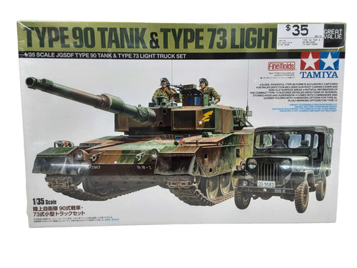 Tamiya Type 90 Tank & Type 73 Truck Green Other Collectible