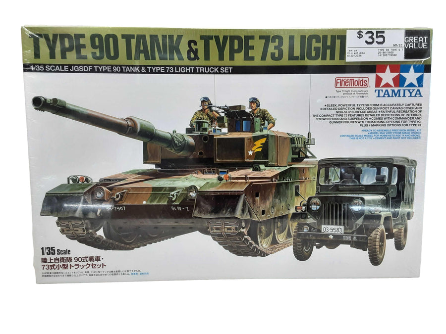 Tamiya Type 90 Tank & Type 73 Truck Green Other Collectible