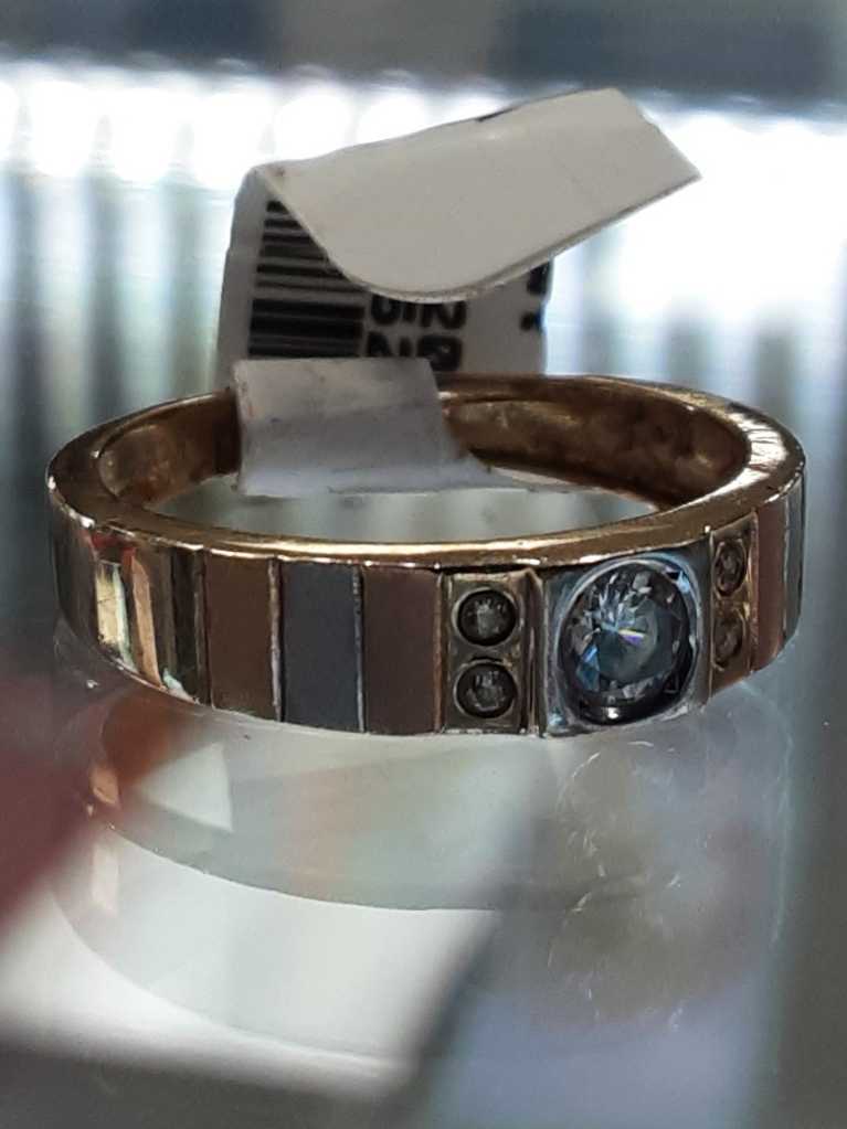 Women's Ring - Yellow Gold 14k (.585) 1.7 grams Size 5