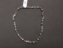 Bead Bracelet - Silver 2.9 grams 10 inch